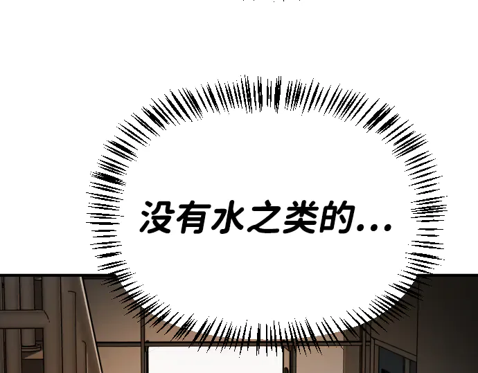 第278页