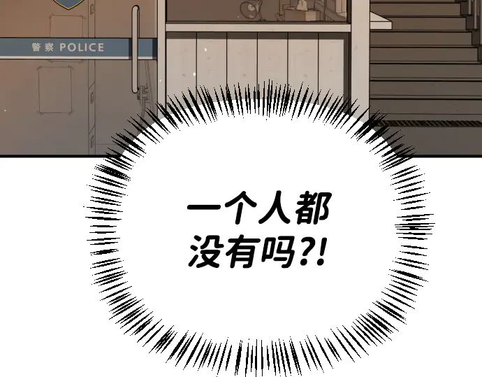 第277页