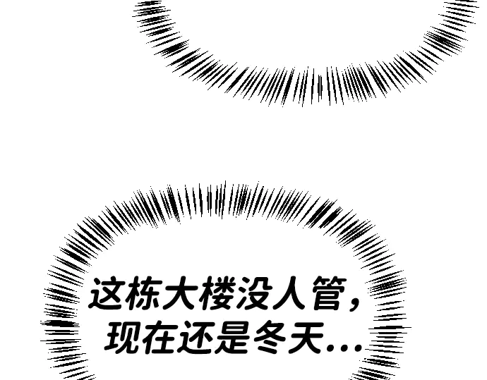 第291页