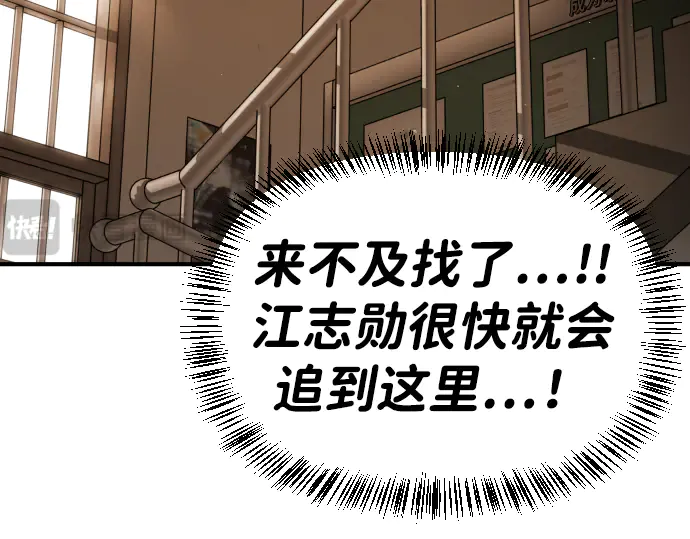 第295页
