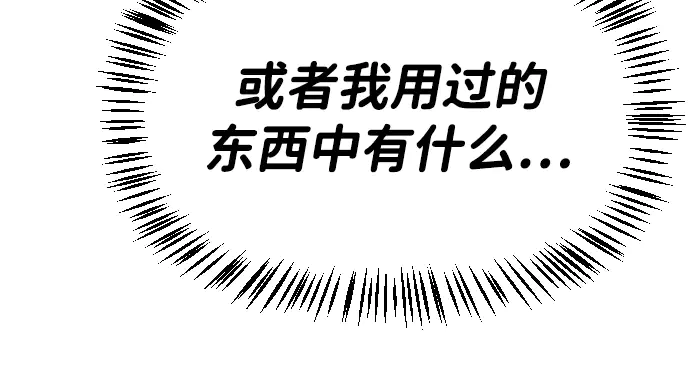 第297页
