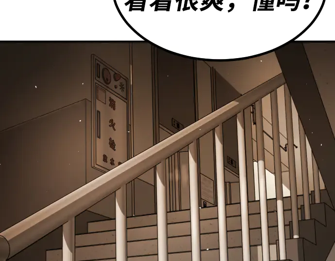 第313页