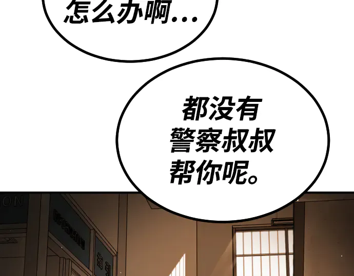 第307页