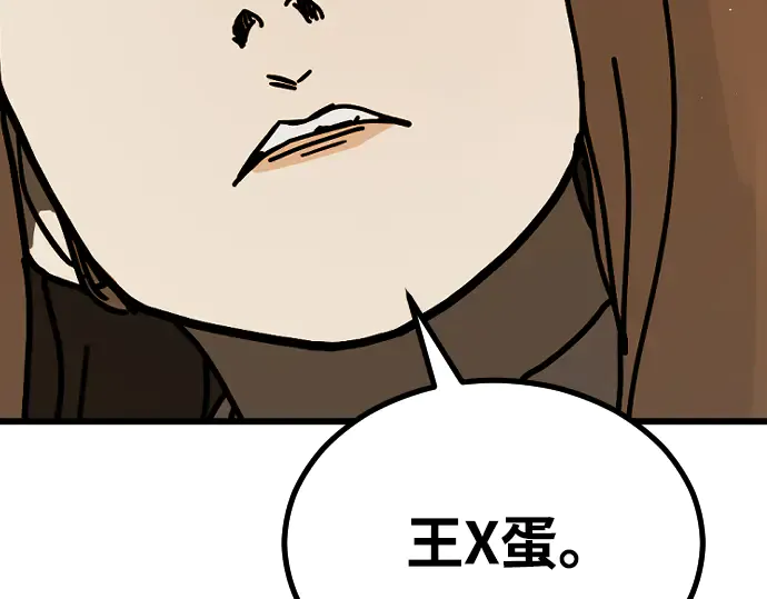 第332页