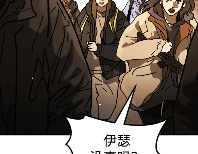 第194页