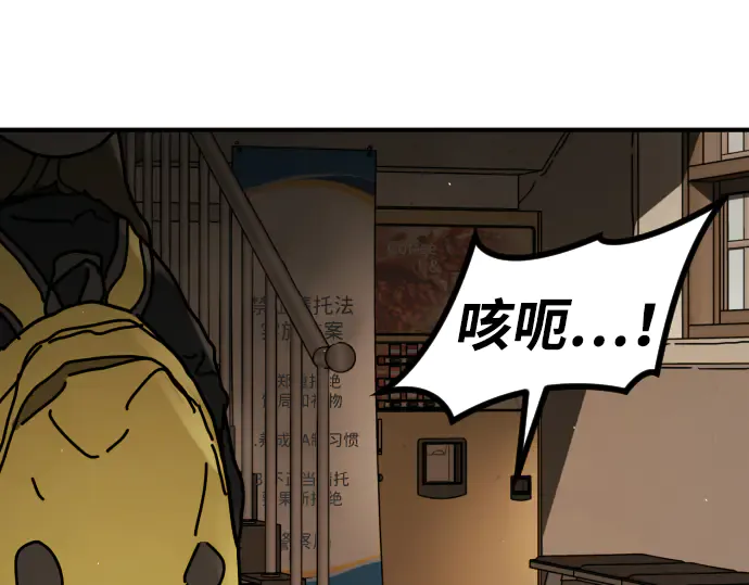 第237页