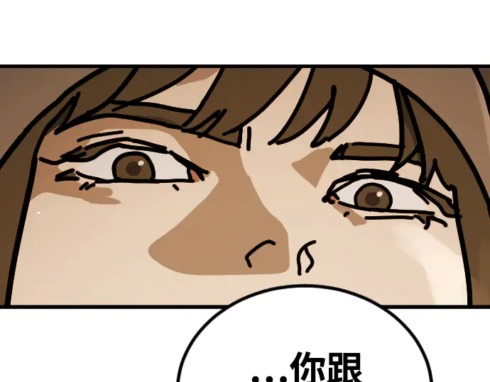 第246页