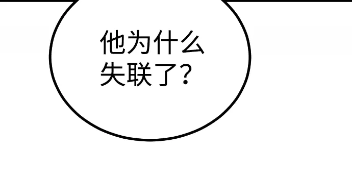 第245页