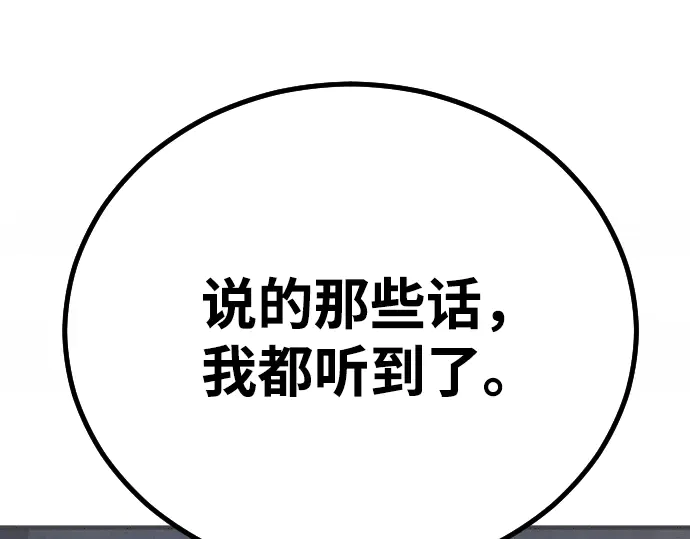第248页
