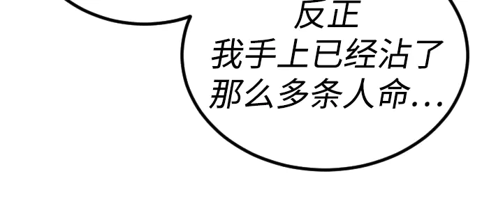 第251页