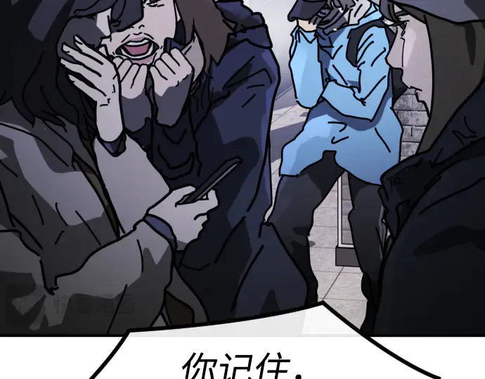 第256页