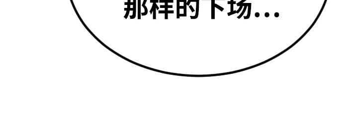 第266页