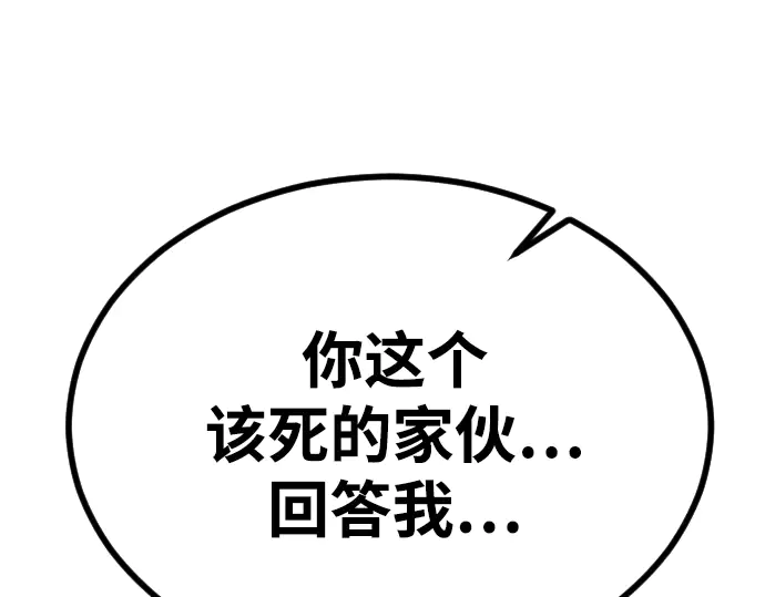 第260页