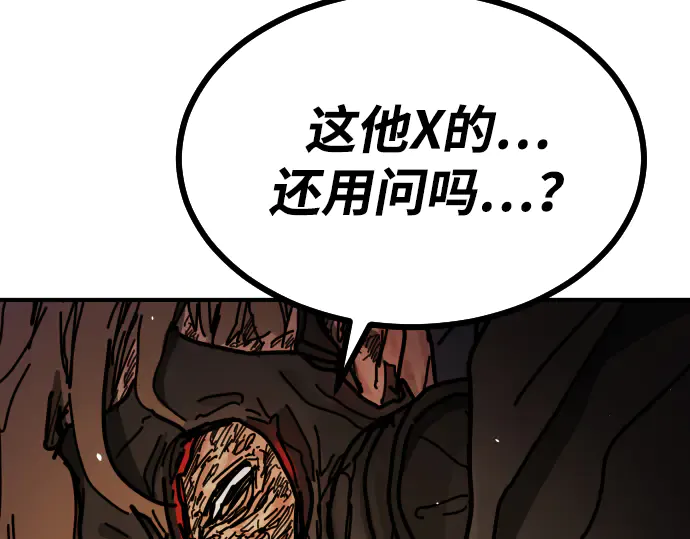 第276页