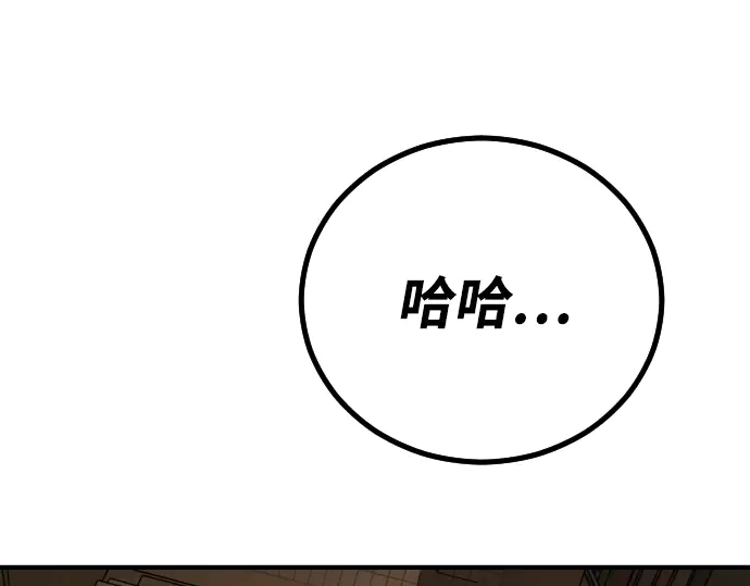 第310页