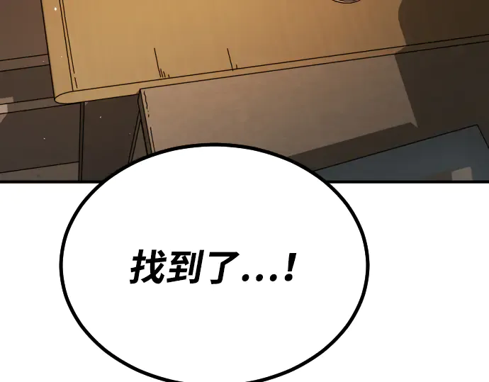 第312页