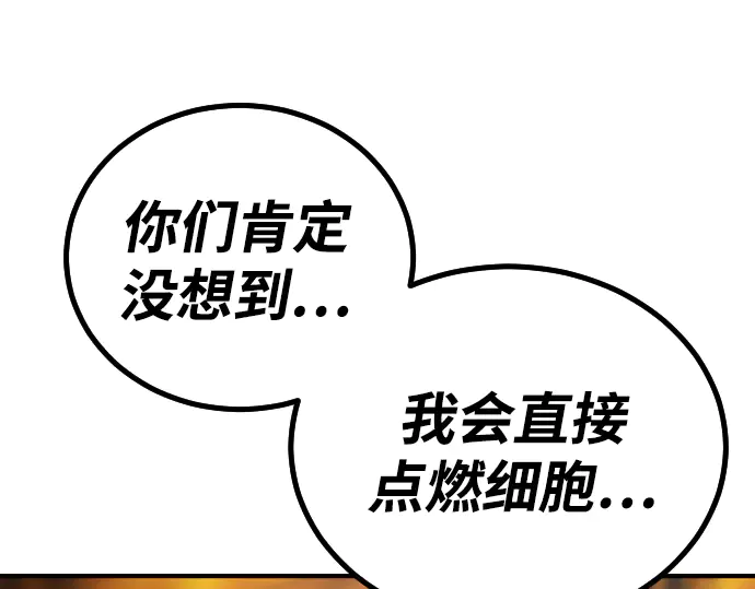 第332页