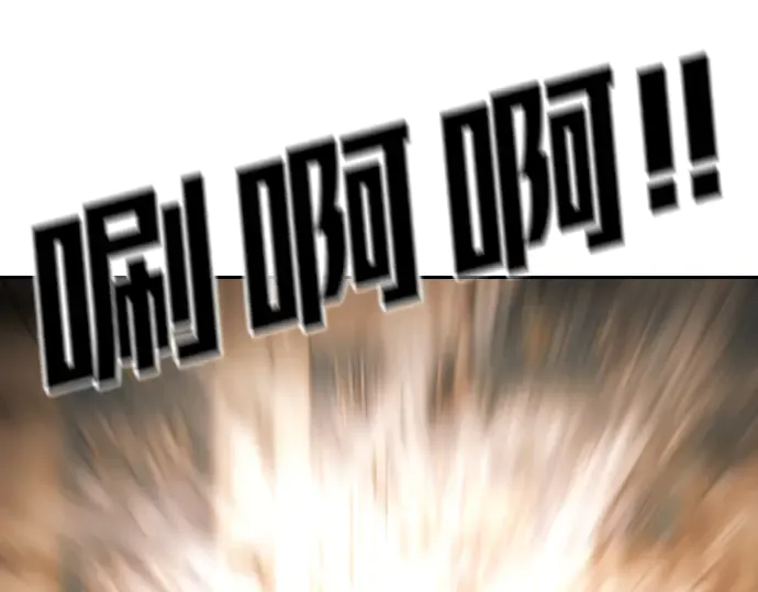 第358页