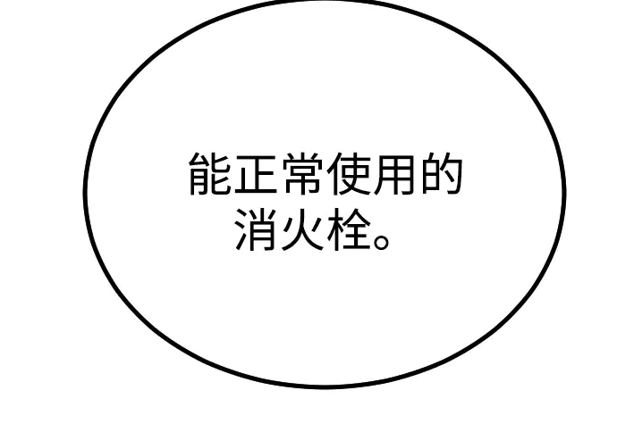 第354页