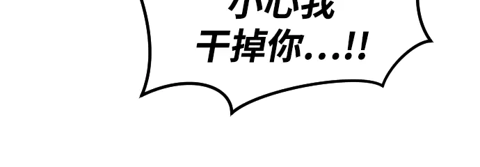 第375页
