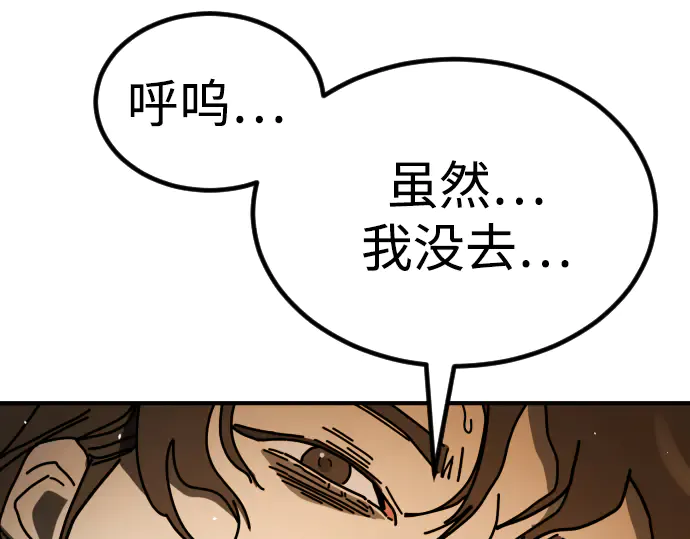 第215页