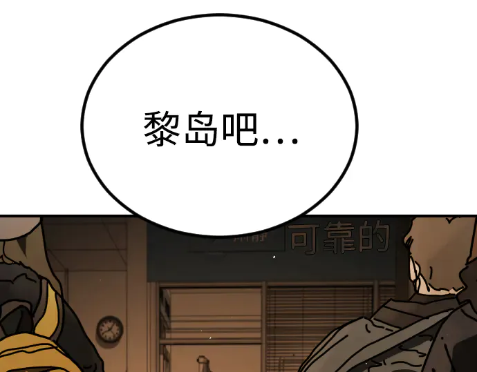 第218页