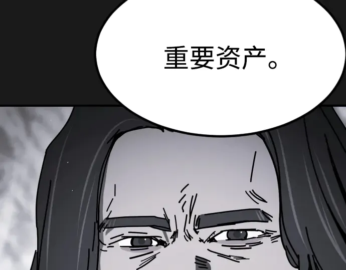 第242页