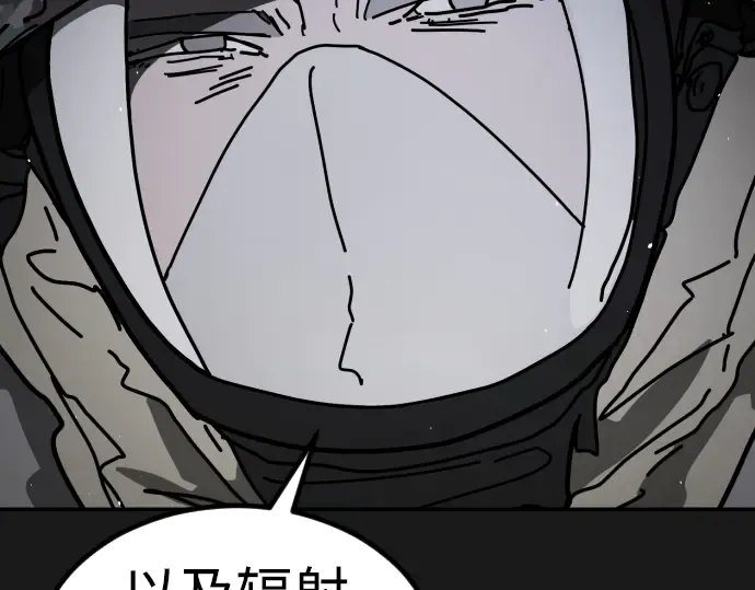 第240页