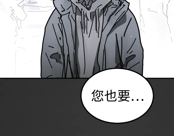 第249页