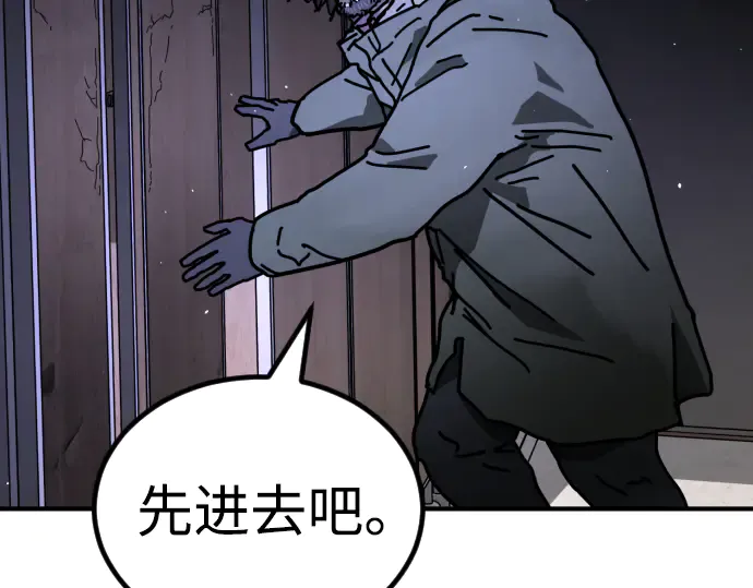 第284页