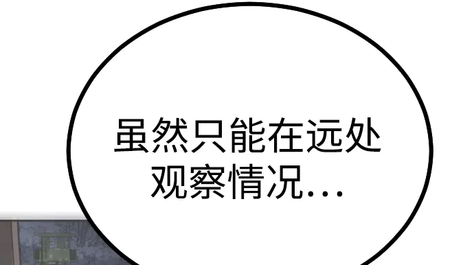 第311页