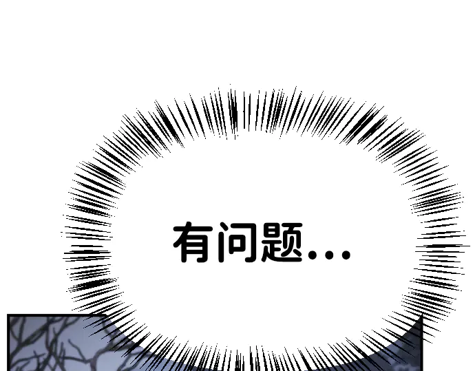 第360页