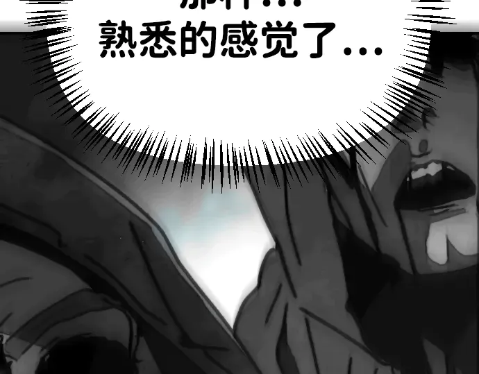 第354页