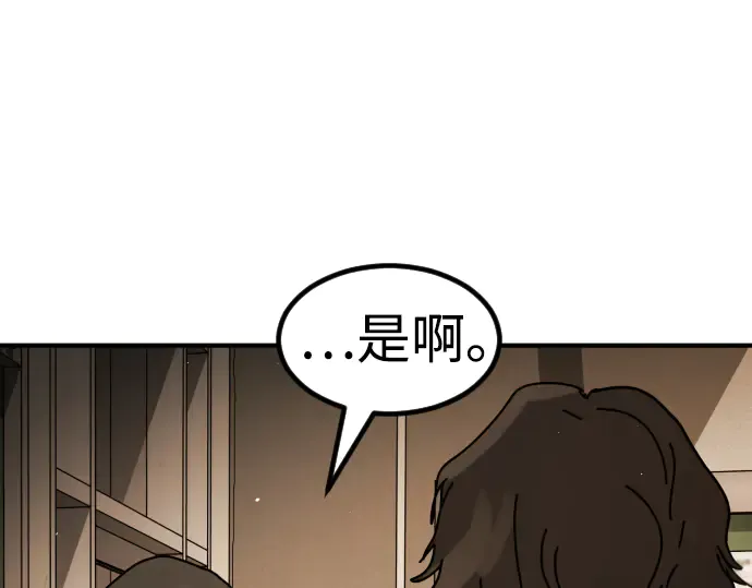 第206页
