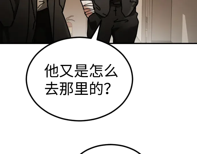 第215页