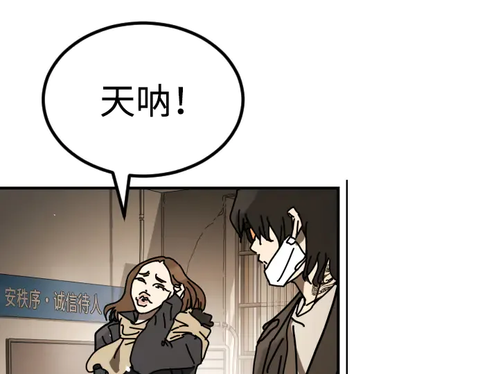 第222页