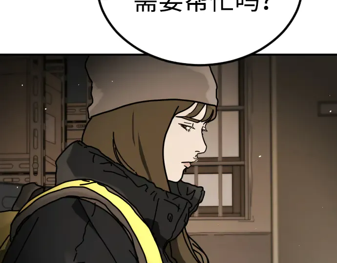 第234页