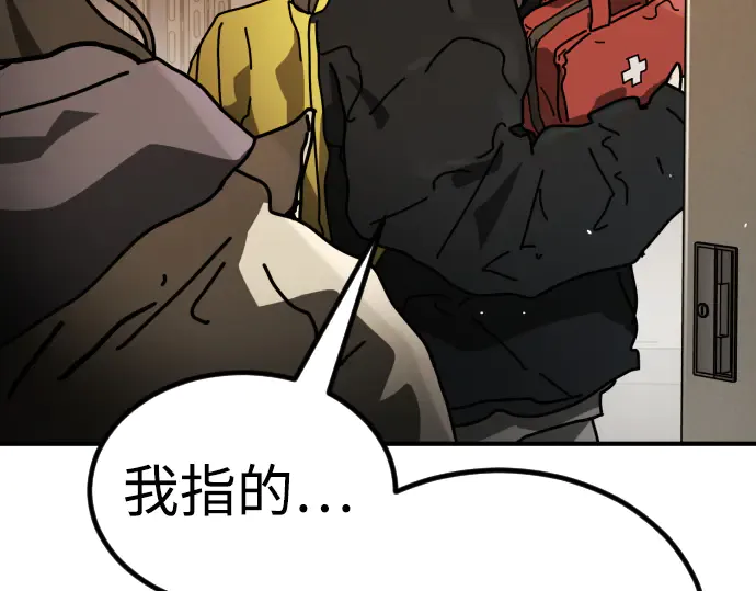 第249页
