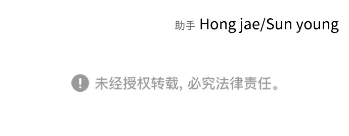 第300页