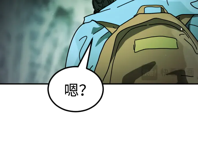 第181页