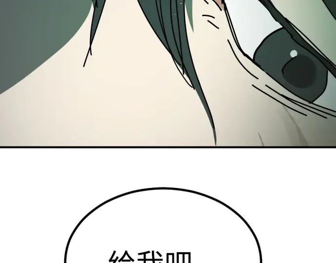 第240页