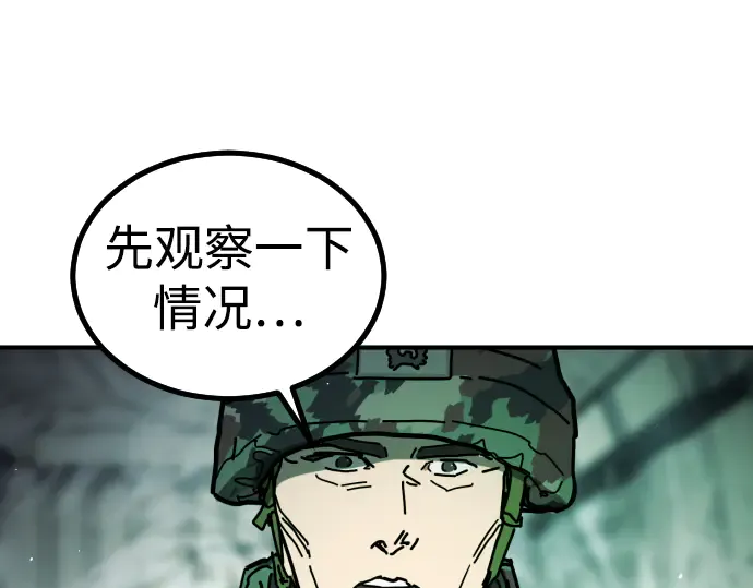 第275页