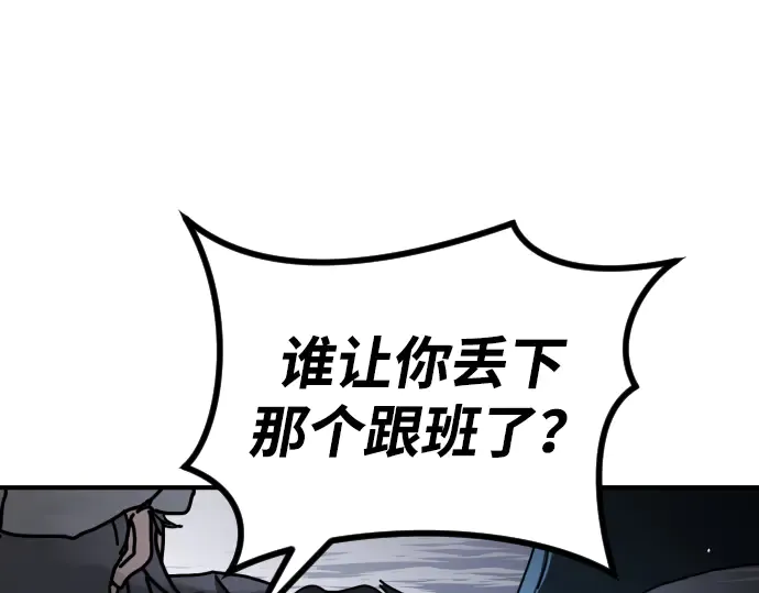 第202页