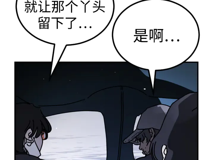 第206页