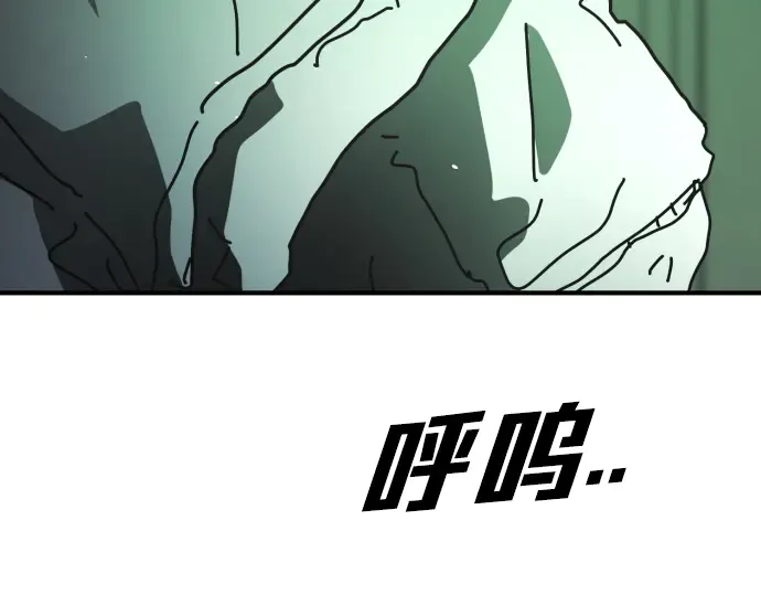 第241页