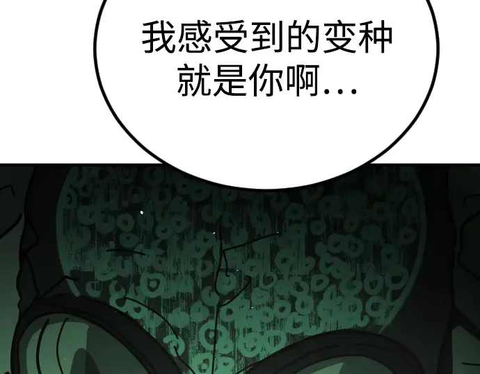 第249页
