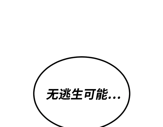 第221页