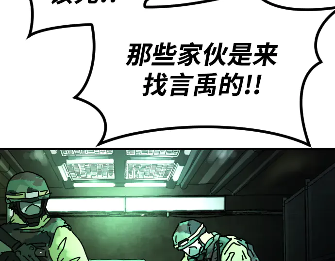 第231页