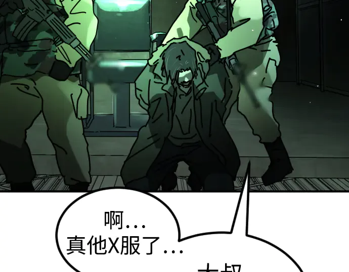 第232页