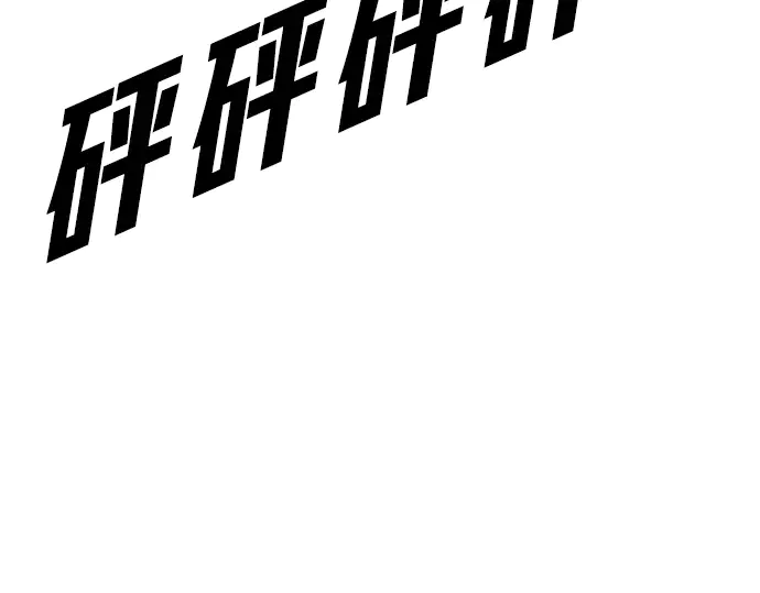 第248页